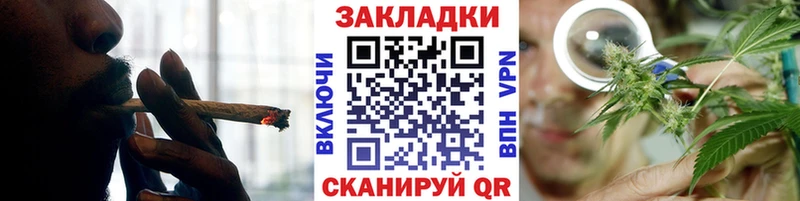 Наркошоп купить Марихуана КОКАИН A-PVP Меф мяу мяу Гашиш Мглин