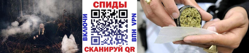 Купить закладки  Мглин  Бутират вода 