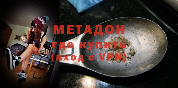 гидропоника Карпинск