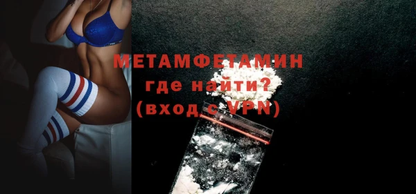 MESCALINE Карталы