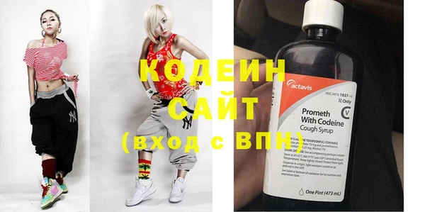 MESCALINE Карталы