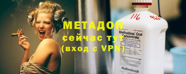 MESCALINE Карталы