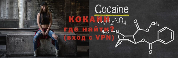 гидропоника Карпинск