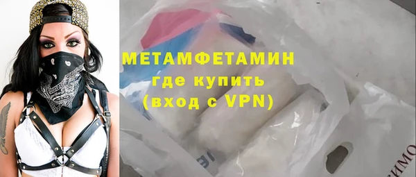 MESCALINE Карталы