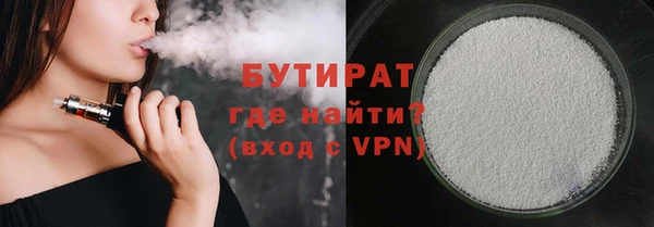 гидропоника Карпинск