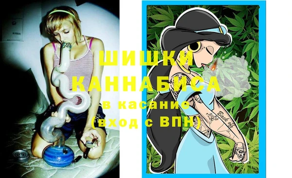 MESCALINE Карталы