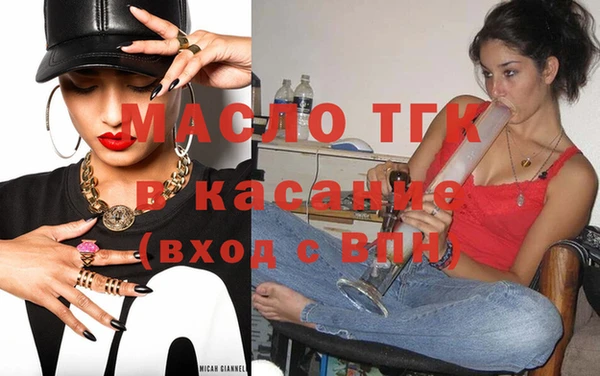 MESCALINE Карталы