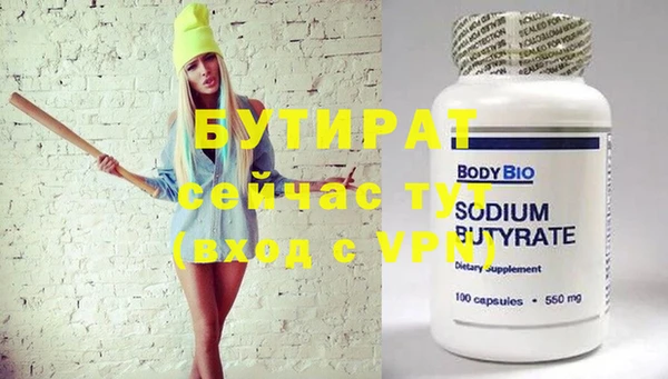 MESCALINE Карталы