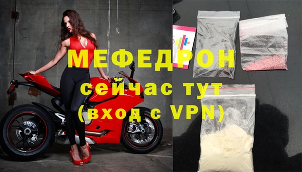 гидропоника Карпинск