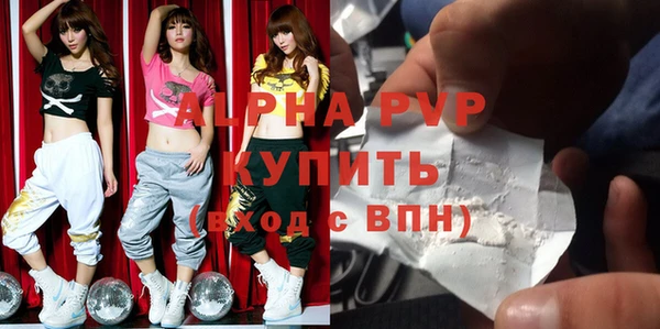 гидропоника Карпинск