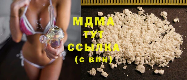MESCALINE Карталы