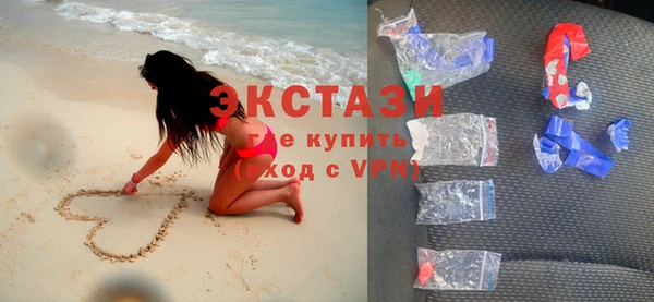 MESCALINE Карталы
