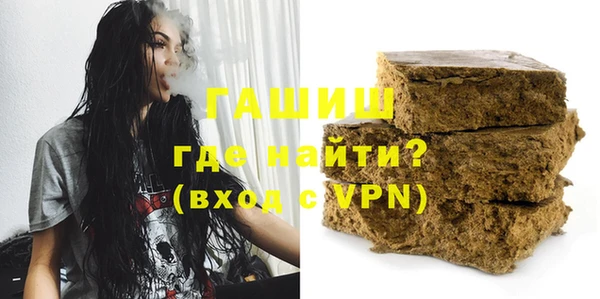 гидропоника Карпинск
