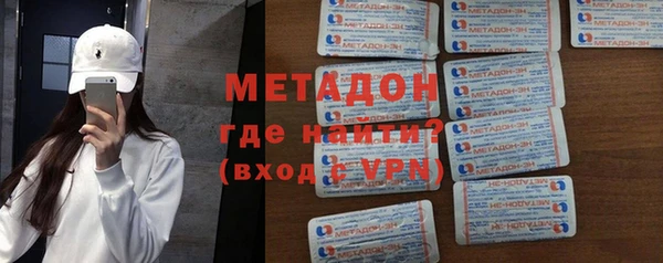 гидропоника Карпинск