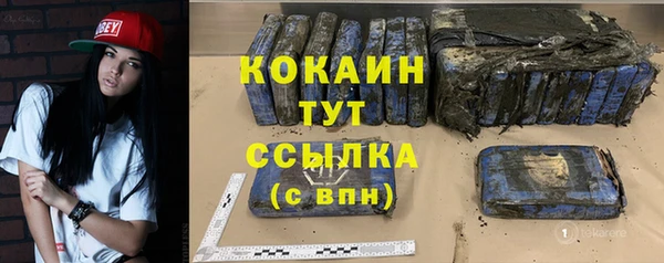 MESCALINE Карталы