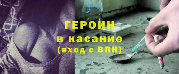 гидропоника Карпинск