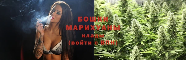 MESCALINE Карталы