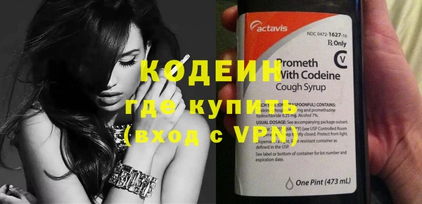 гидропоника Карпинск