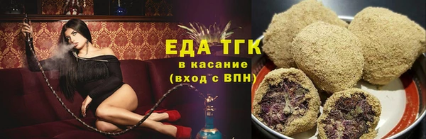 гидропоника Карпинск