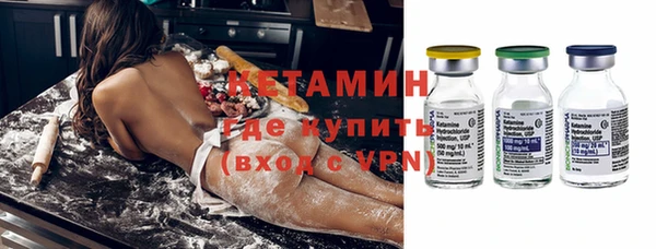 MESCALINE Карталы