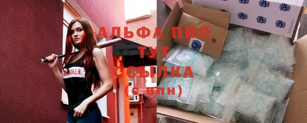 MESCALINE Карталы