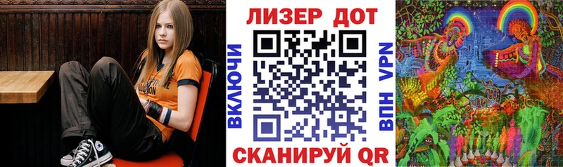 Купить закладки  Мглин  Марки N-bome 1,8мг 